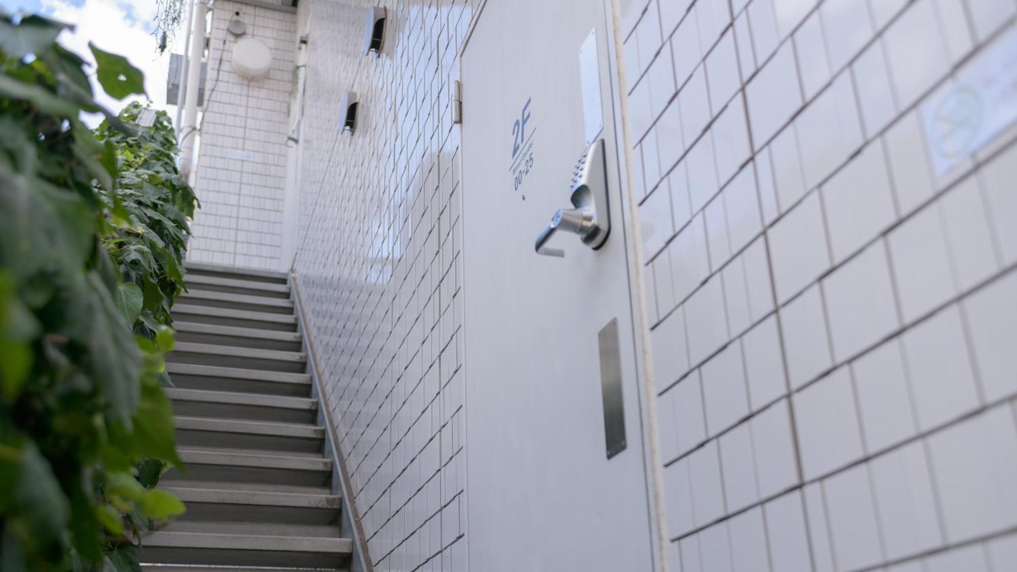 Almond Hostel & Cafe Shibuya Tokio Zewnętrze zdjęcie