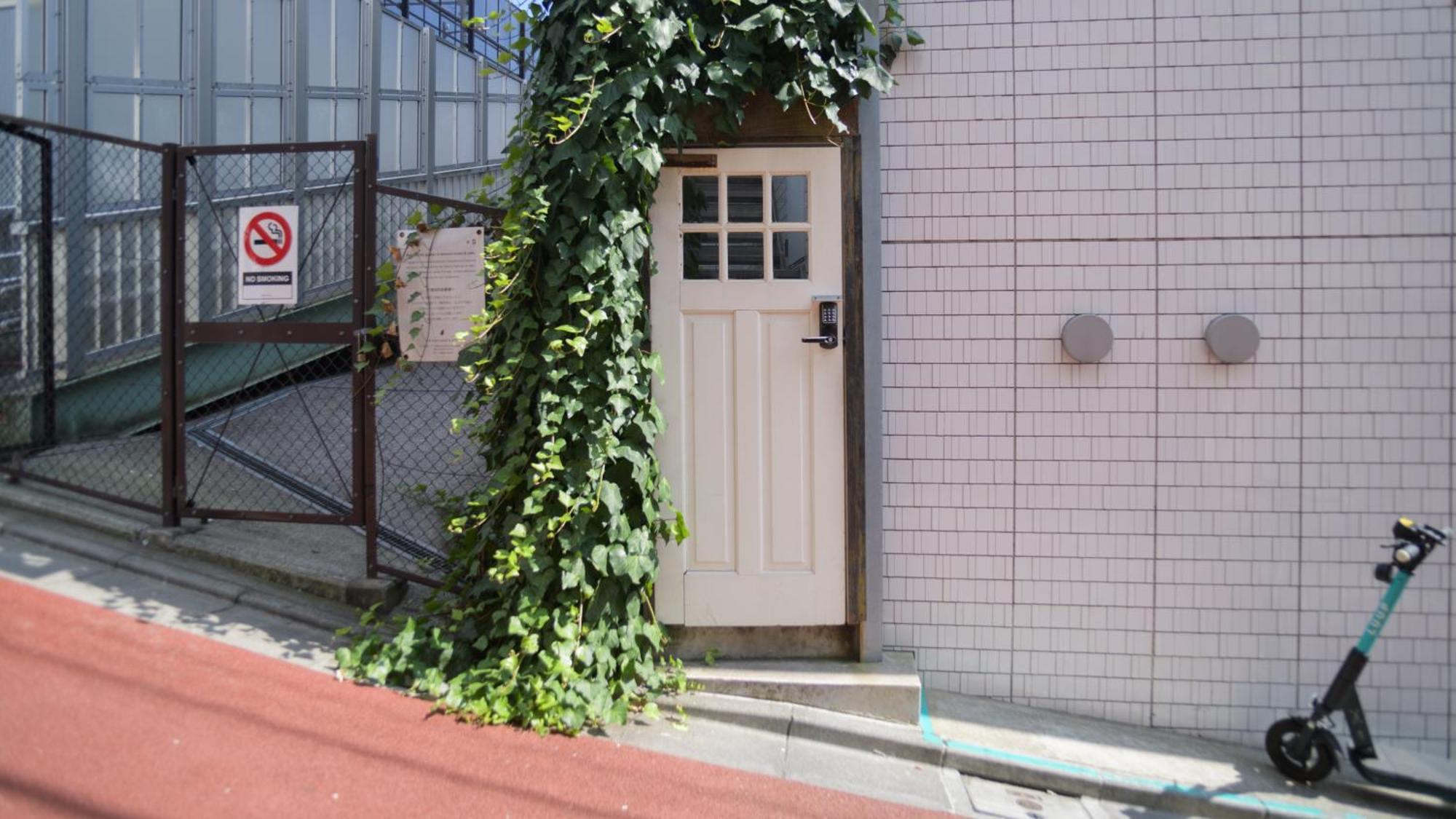 Almond Hostel & Cafe Shibuya Tokio Zewnętrze zdjęcie