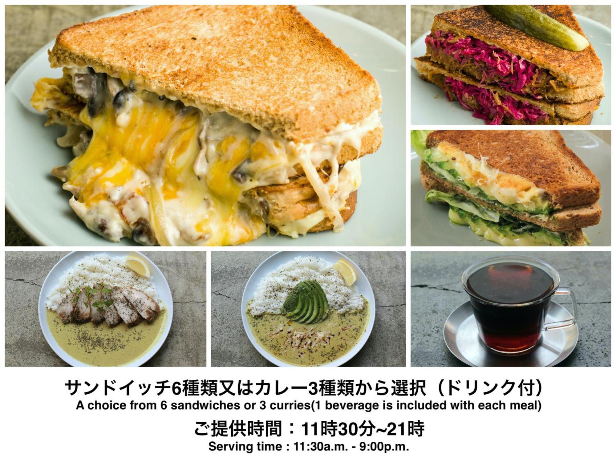 Almond Hostel & Cafe Shibuya Tokio Pokój zdjęcie